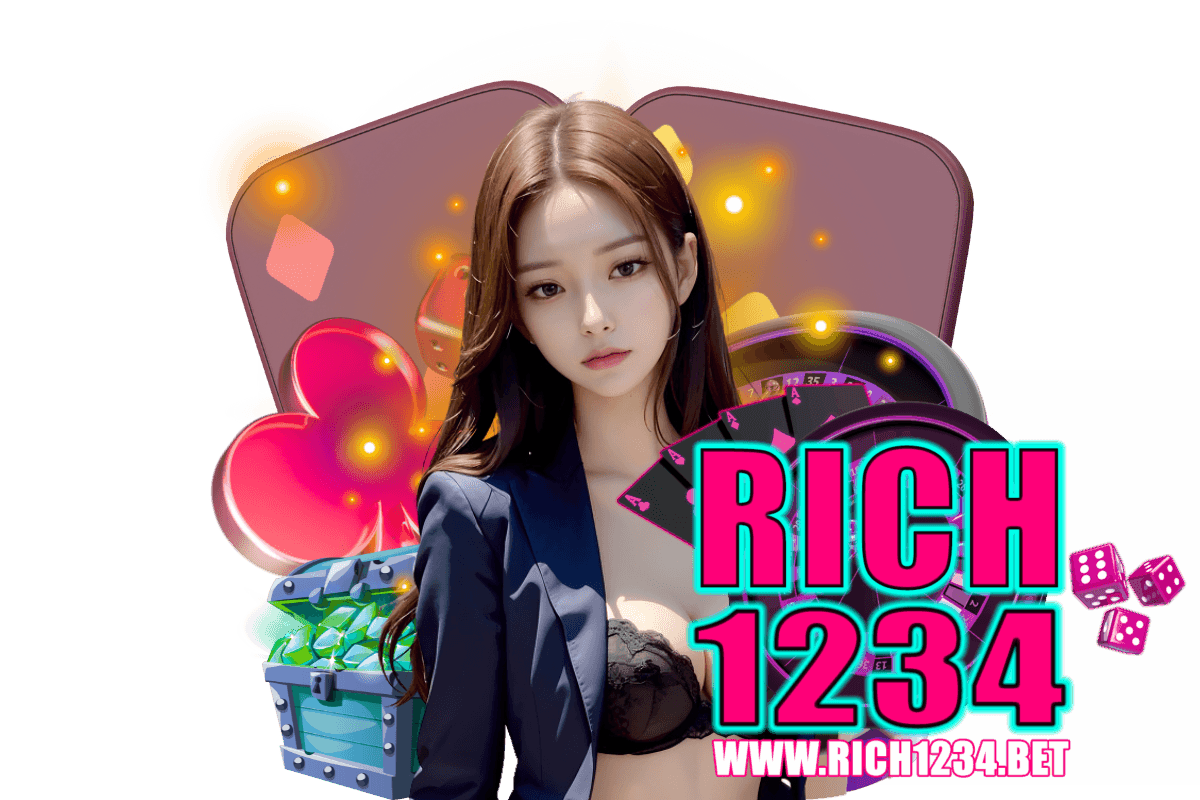 rich1234 สมัคร