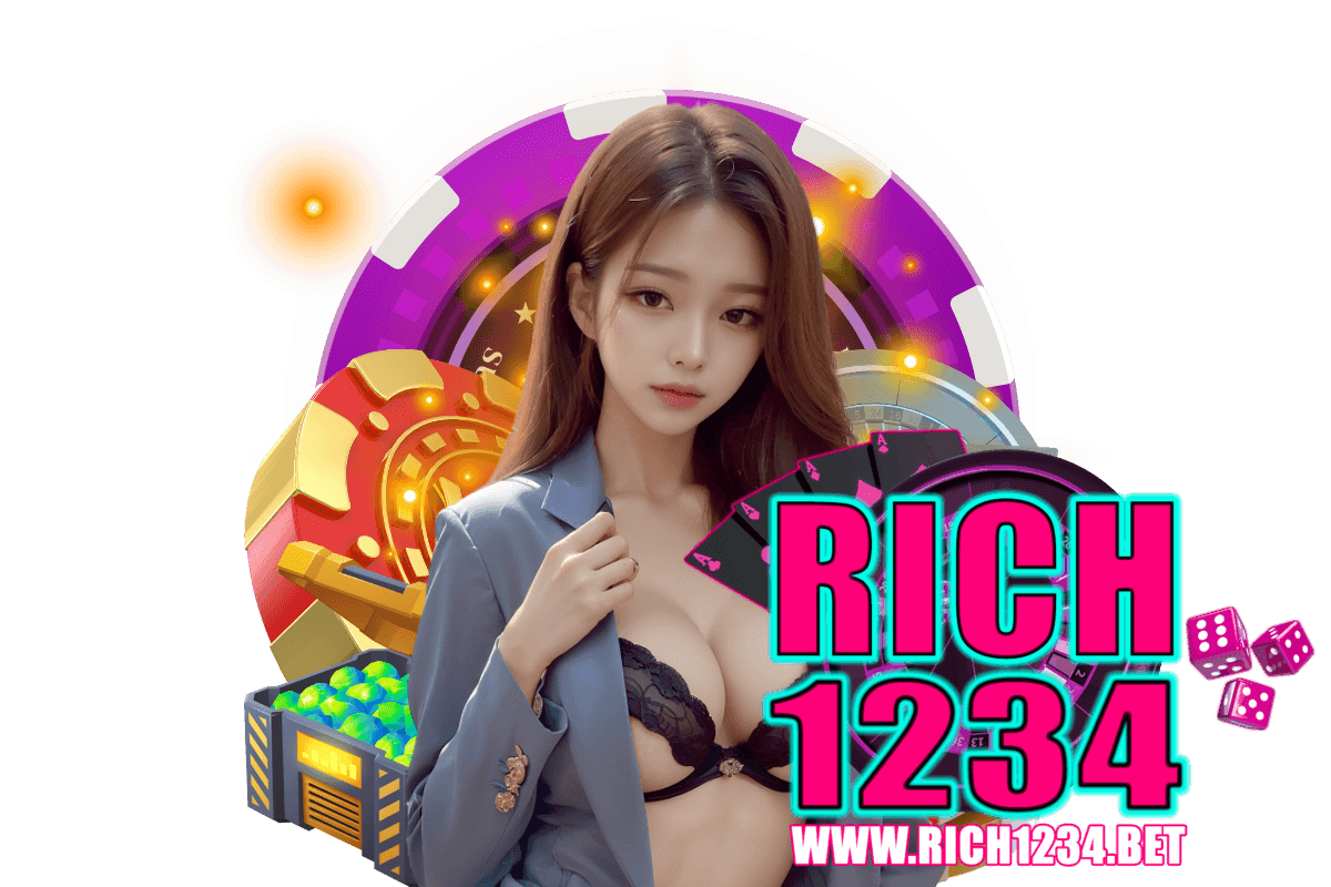 rich1234 เว็บตรง