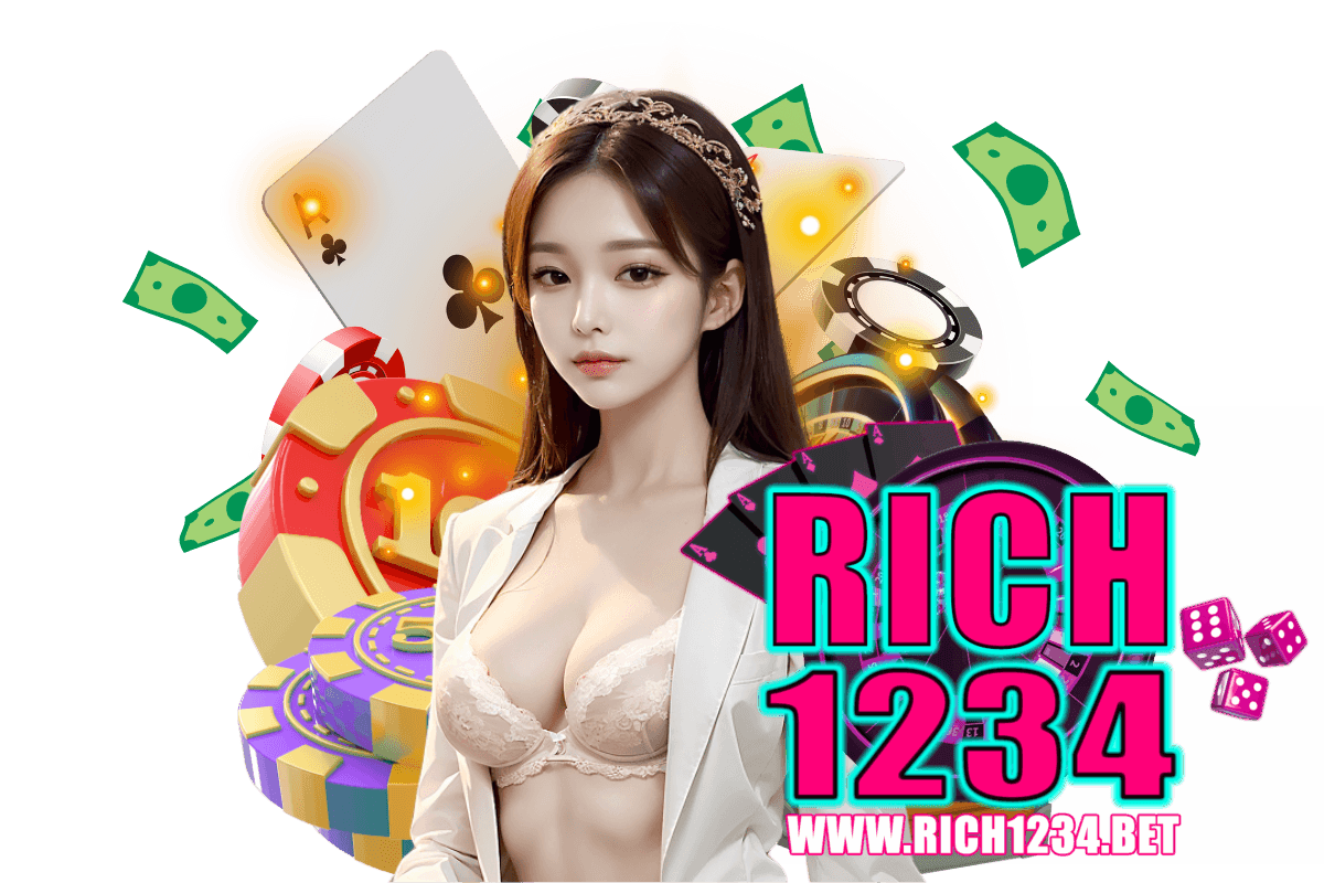 rich1234 แจกเครดิตฟรี